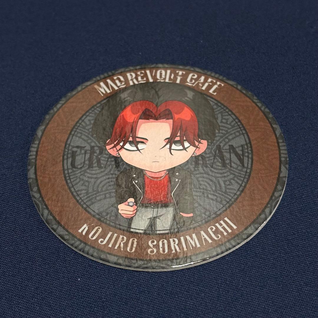 ヒューマンバグ大学 コラボカフェ 限定コースター 反町琥治郎 - メルカリ