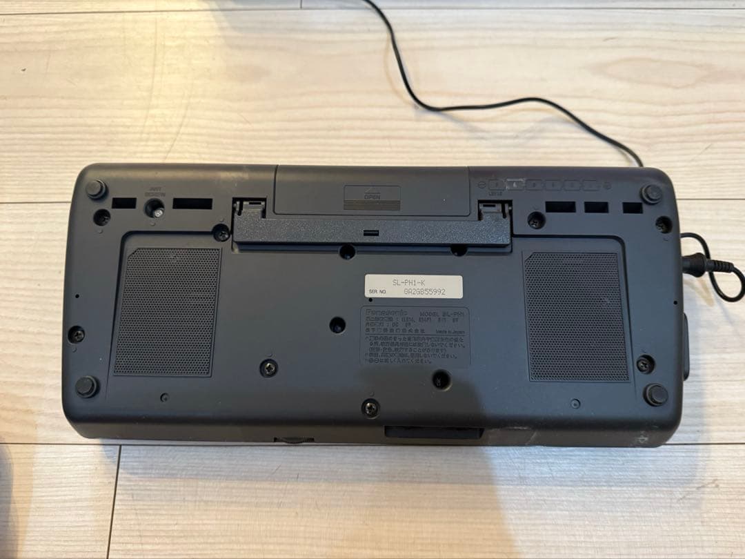 Panasonic SL-PH1 CDラジカセ