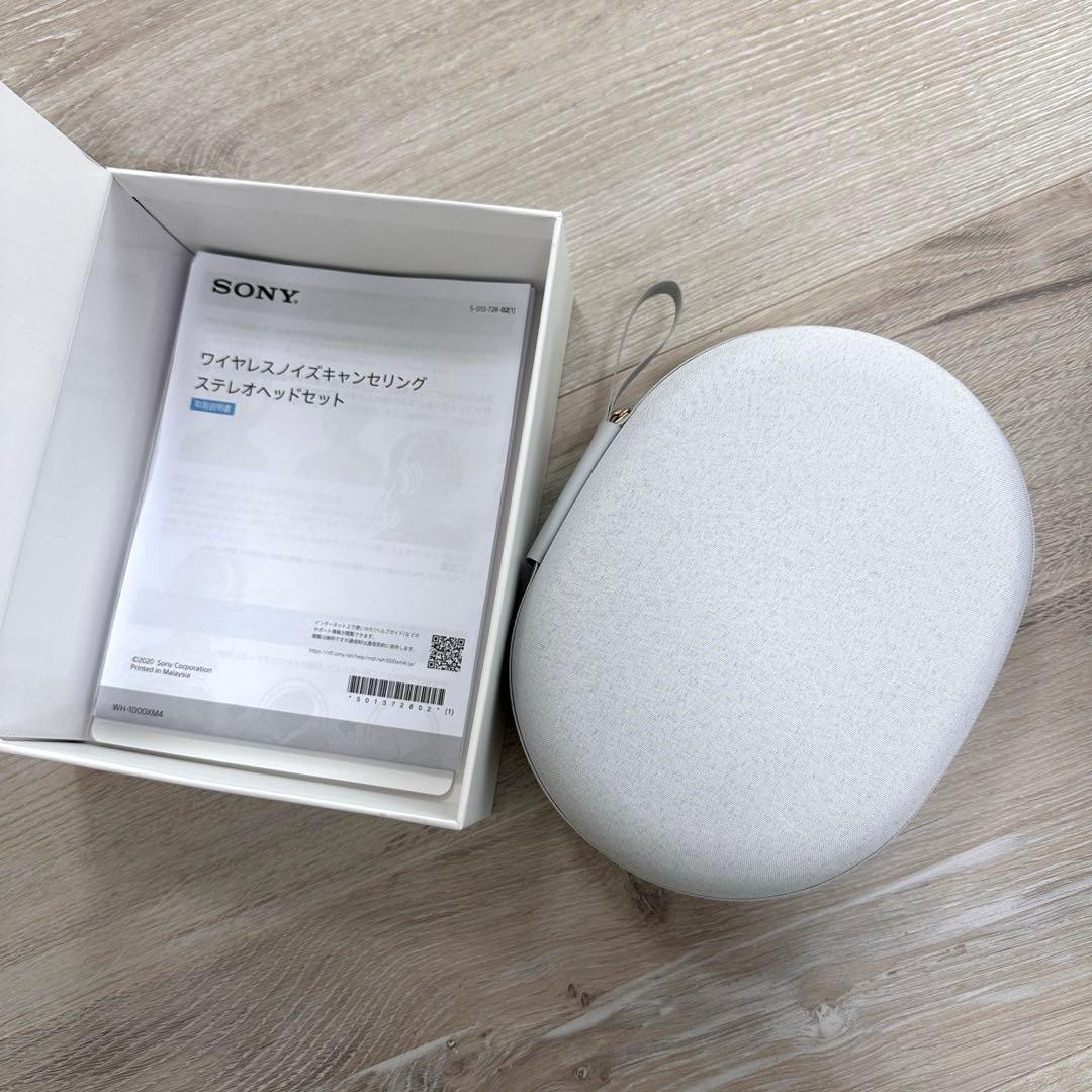 SONYワイヤレスヘッドホン サイレントホワイトWH-1000XM4 WM