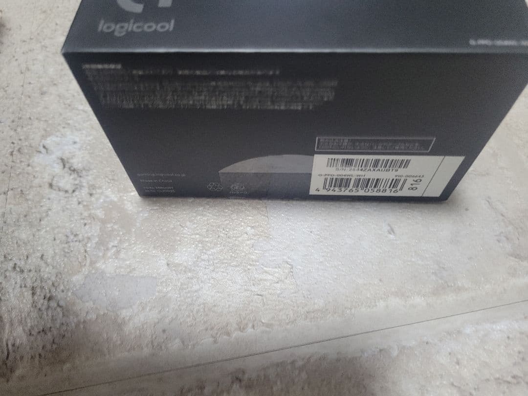 Logicool G PRO X SUPERLIGHT2 新品未開封