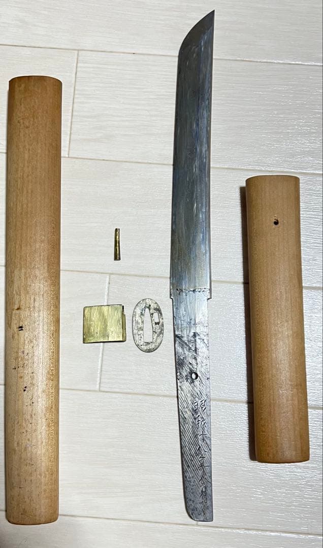 日本刀 短刀 正延 昭和18年 登録証付 骨董品 - メルカリ