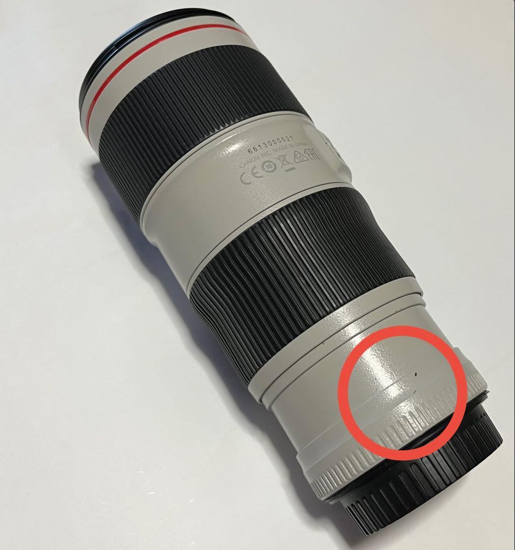 Canon 望遠レンズ EF70-200mm F4L IS Ⅱ USM