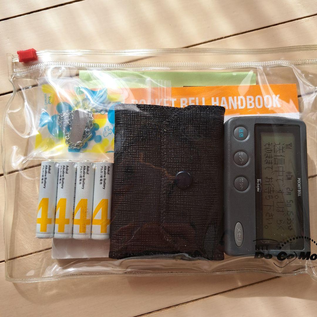 ☆超希少ポケベル未使用品☆NTTドコモ　セット売り単４電池×4本プレゼント