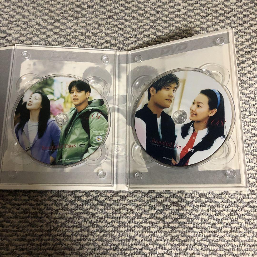 チェジウ　美しき日々　DVD BOX