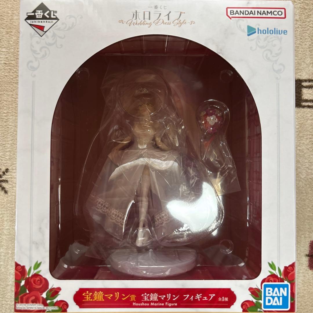 ホロライブ 一番くじ 宝鐘マリン ウエディングドレスフィギュア - メルカリ