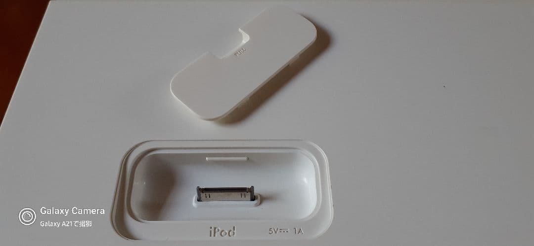 Victor コンパクトコンポーネントシステム　NX-TC40-W