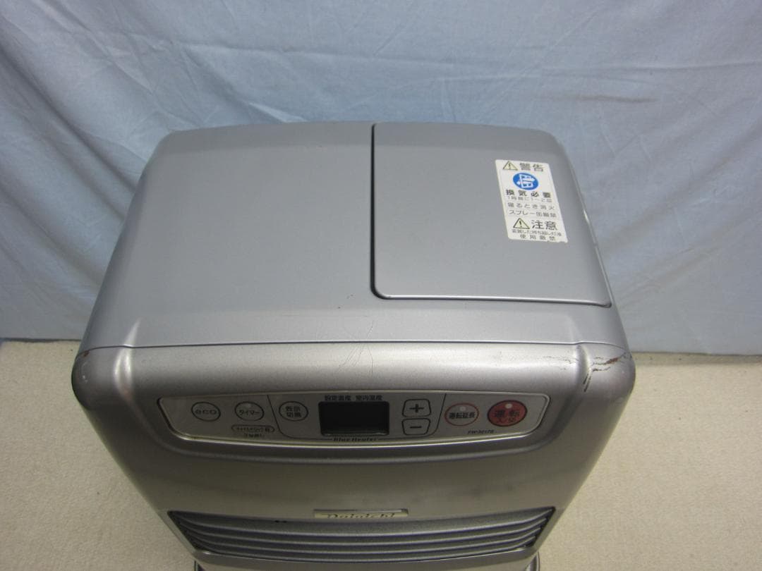 【S9683】整備済 石油ファンヒーター ダイニチ FW-3217S