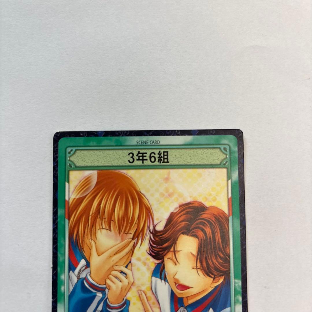 テニスの王子様 テニプリ TCG カード 3年6組 不二周助 菊丸英二 - メルカリ