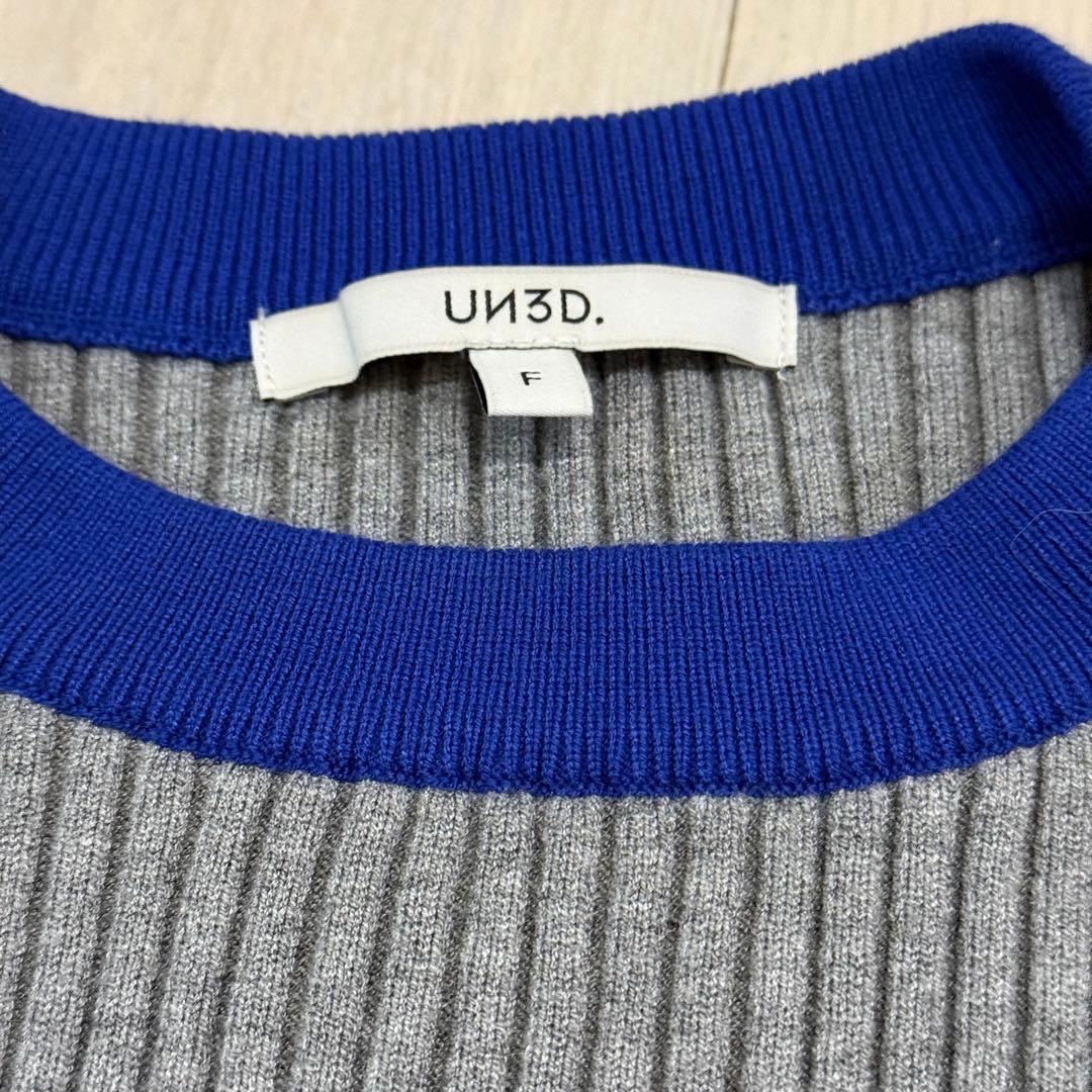 UN3D. アンスリード オープンスリーブニット グレー×ブルー F - メルカリ