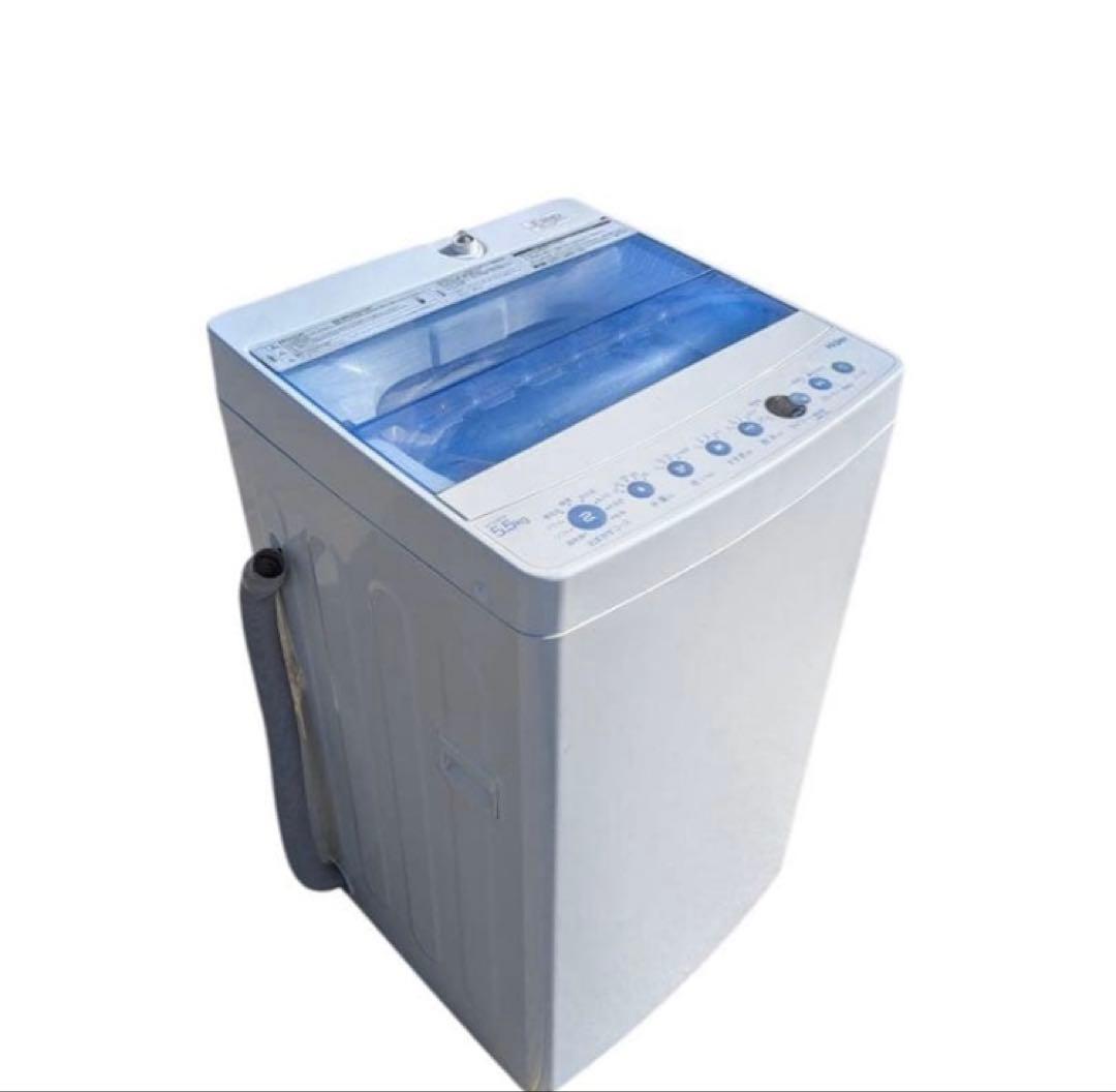 Haier 全自動電気洗濯機 JW-C55CK 5.5kg