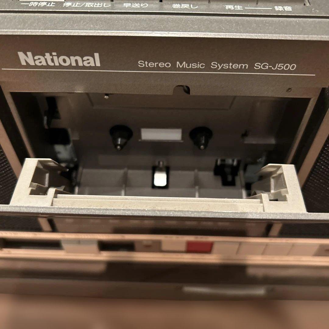 National SG-J500 ラジカセ&レコードプレーヤー