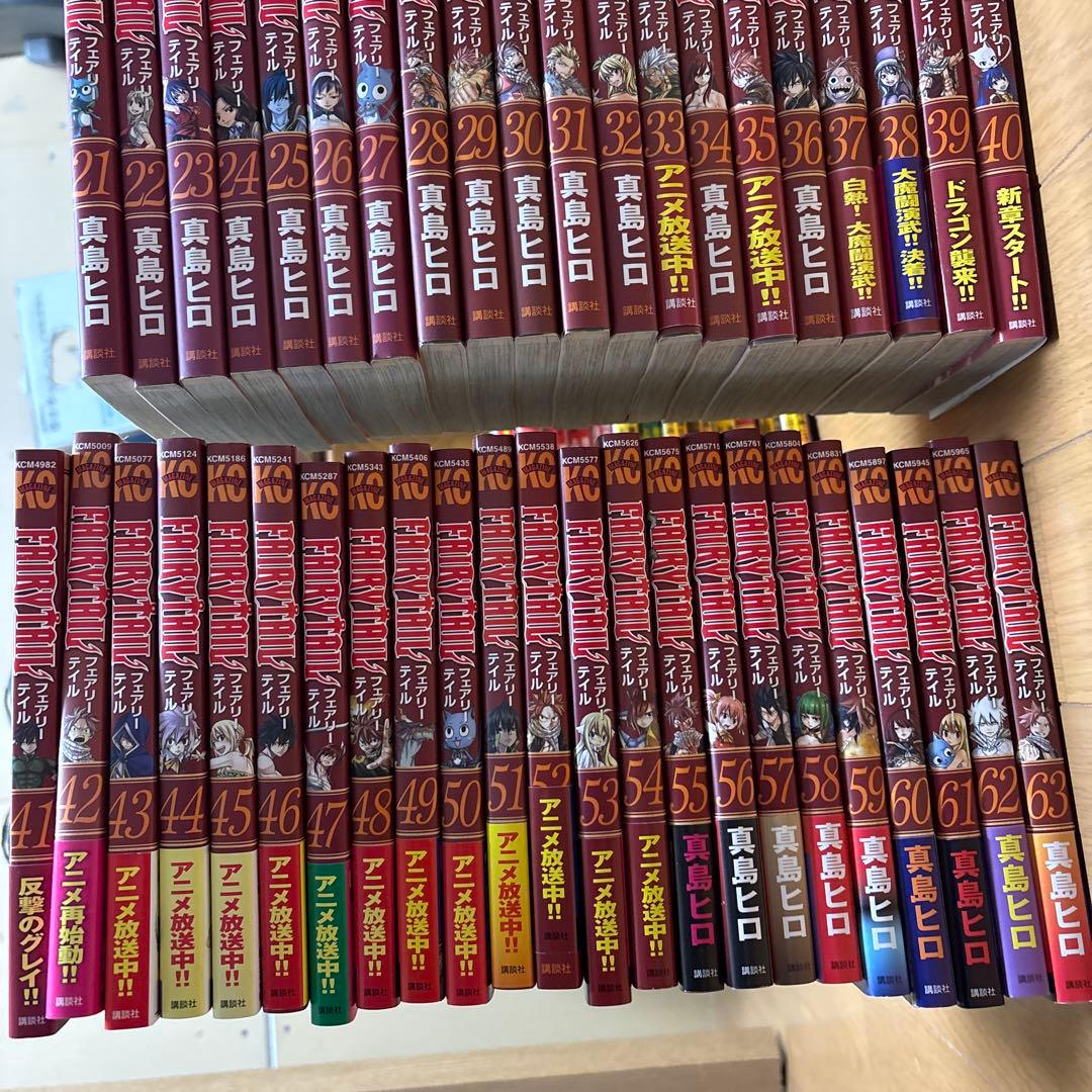 FAIRYTAIL フェアリーテイル 全巻 100年クエスト 13巻まで - メルカリ