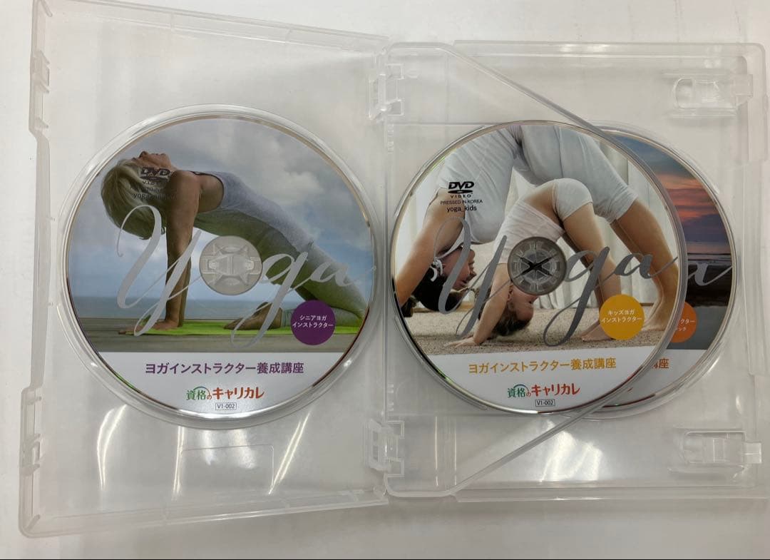 《期間限定SALE》キャリカレ　ヨガインストラクター養成講座 DVD