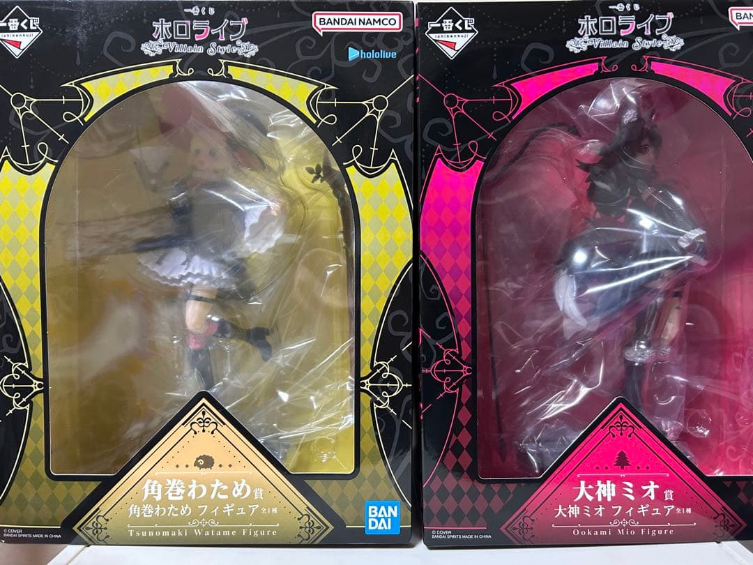 MEOWWWTHRA】ニャスラだるま 墓場の画廊