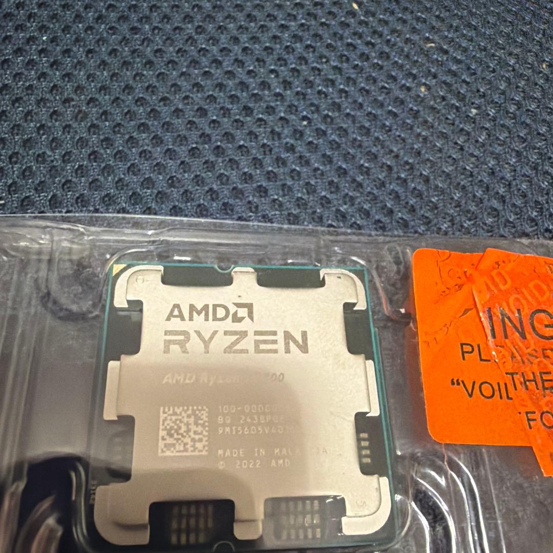 AMD Ryzen 7 7700 CPU 未開封