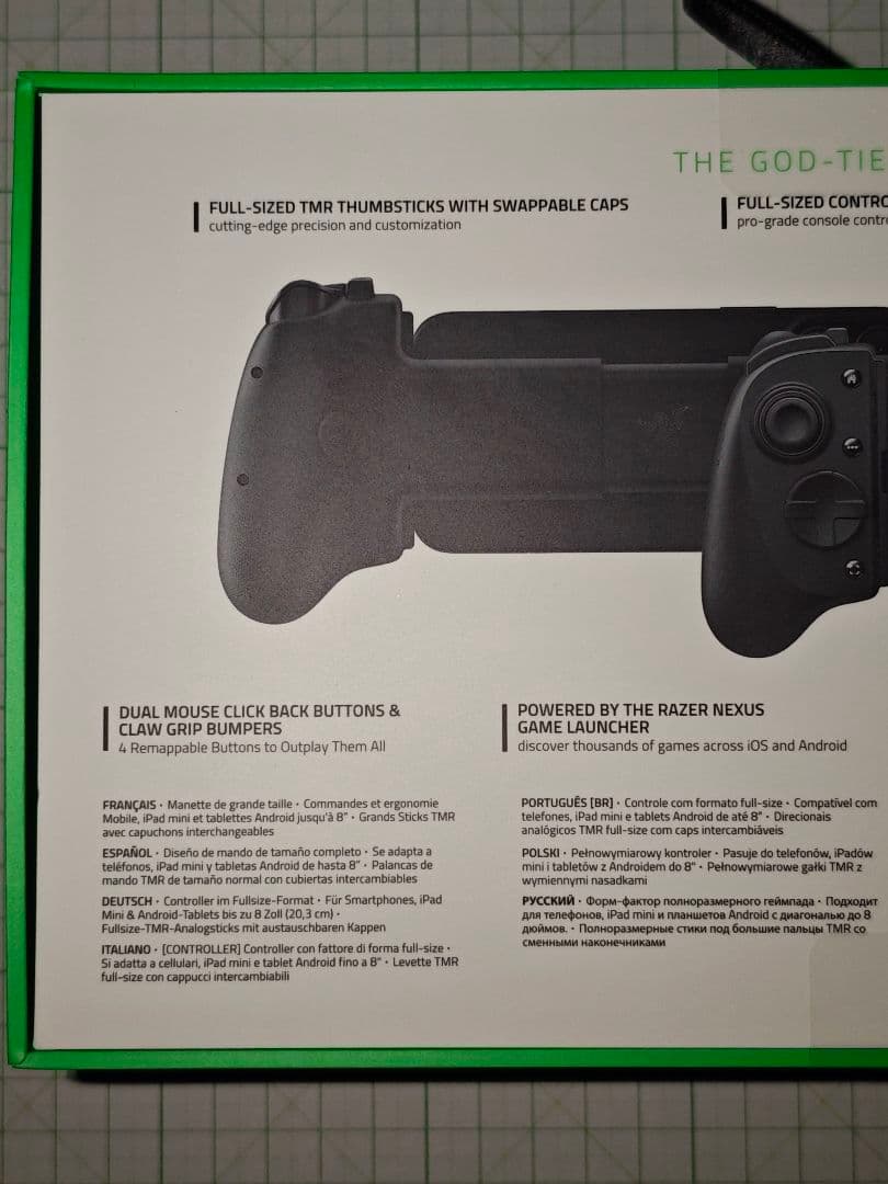 送料無料 新品未開封 RAZER KISHI V3 PRO コントローラー