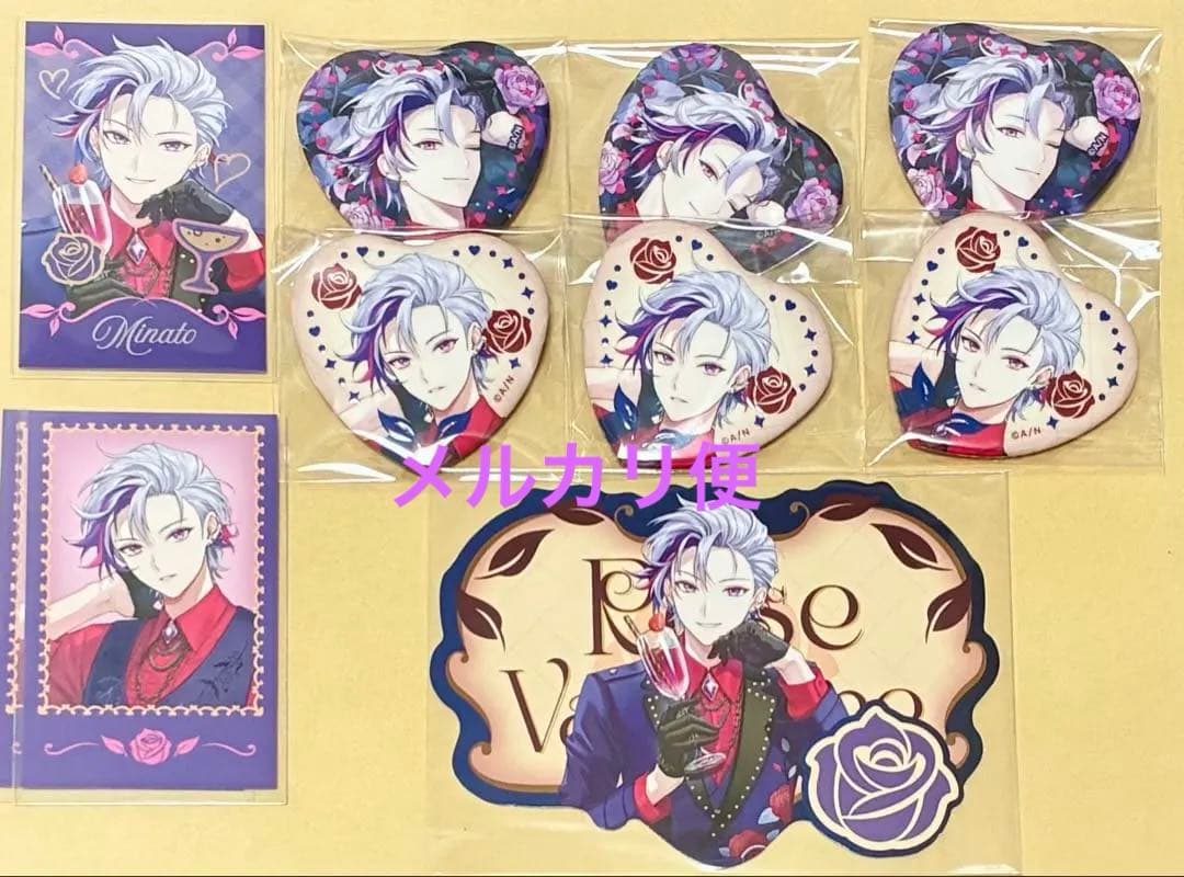 にじさんじ 不破湊 バレンタイン まとめ売り - メルカリ