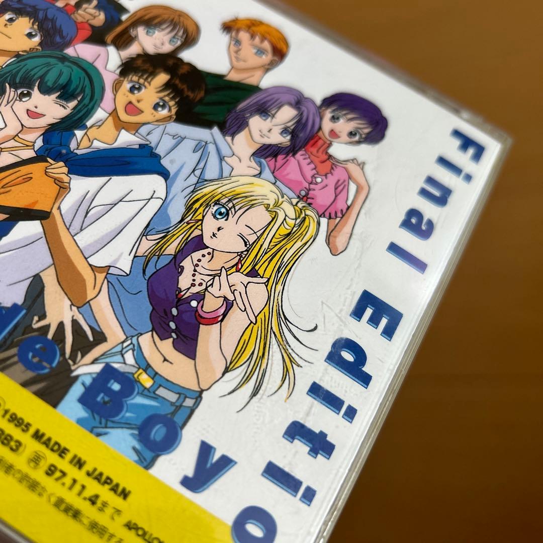 ママレードボーイ vol.8 Final Edition - メルカリ