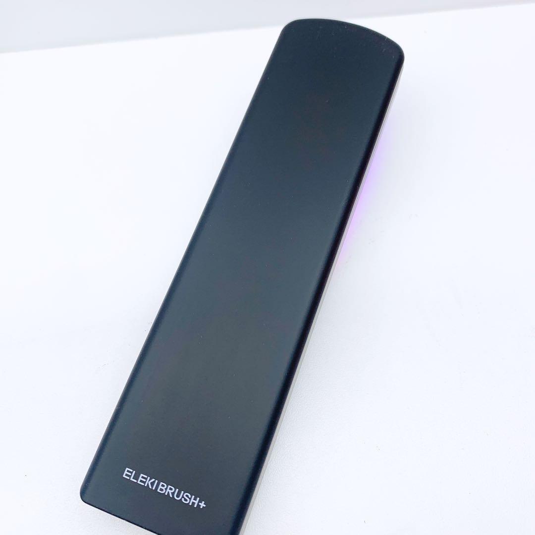 《新品同様》 ELEKIBRUSH ブライト エレキブラシ プラス