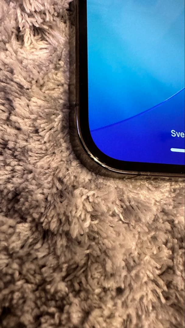 【美品】iPhone12ProMax 256 GB 箱 本体simフリー