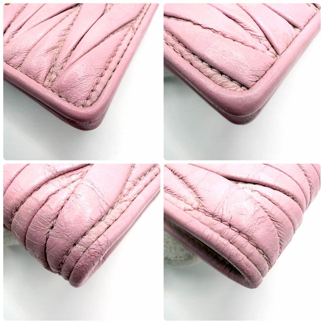 MIUMIU マテラッセ レザー 二つ折り財布 ピンク ゴールドロゴ