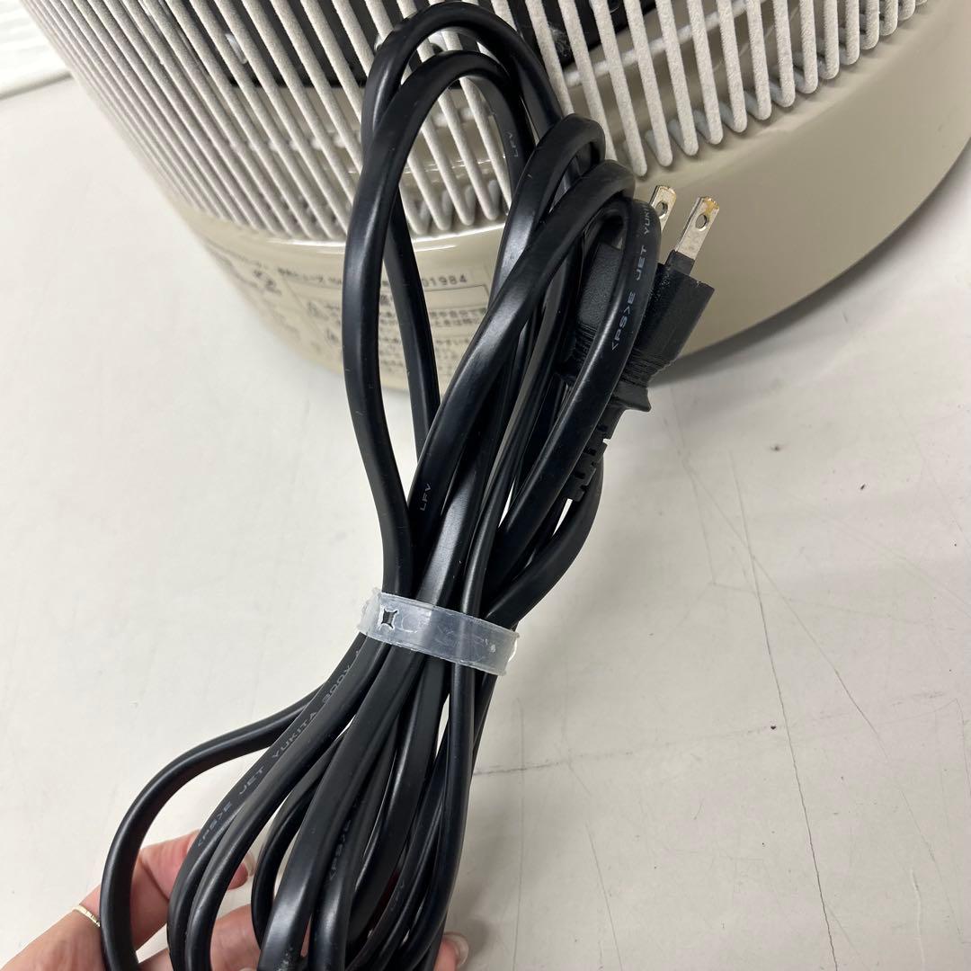 暖話室1000型（植毛加工モデル）アールシーエス遠赤外線パネルヒーター