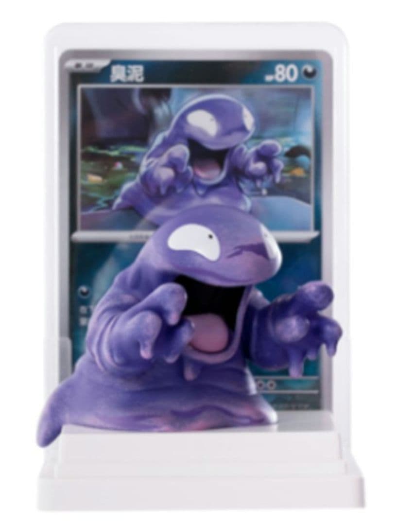 日本未発売】ベトベター ポケモンカード&フィギュア 絵夢点睛 收集啦