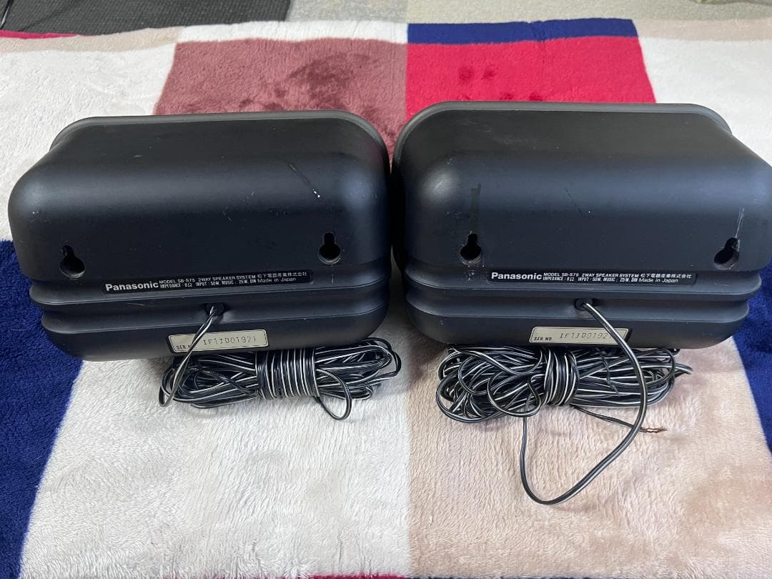 BOSE MODEL 1706 アンプ