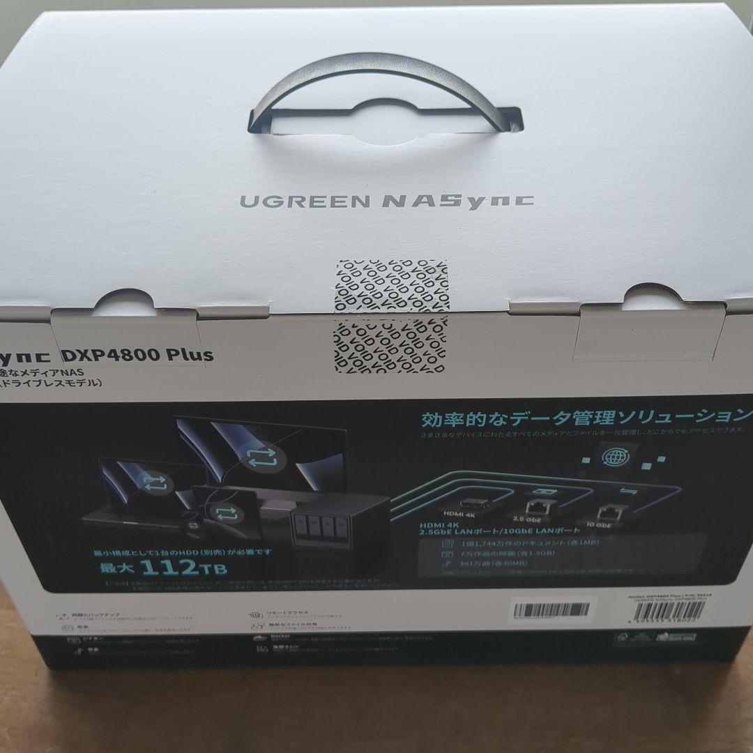 Ugreen Ugreen NASデバイス 4ベイ ホットスワップ対応 NASデバイス 4