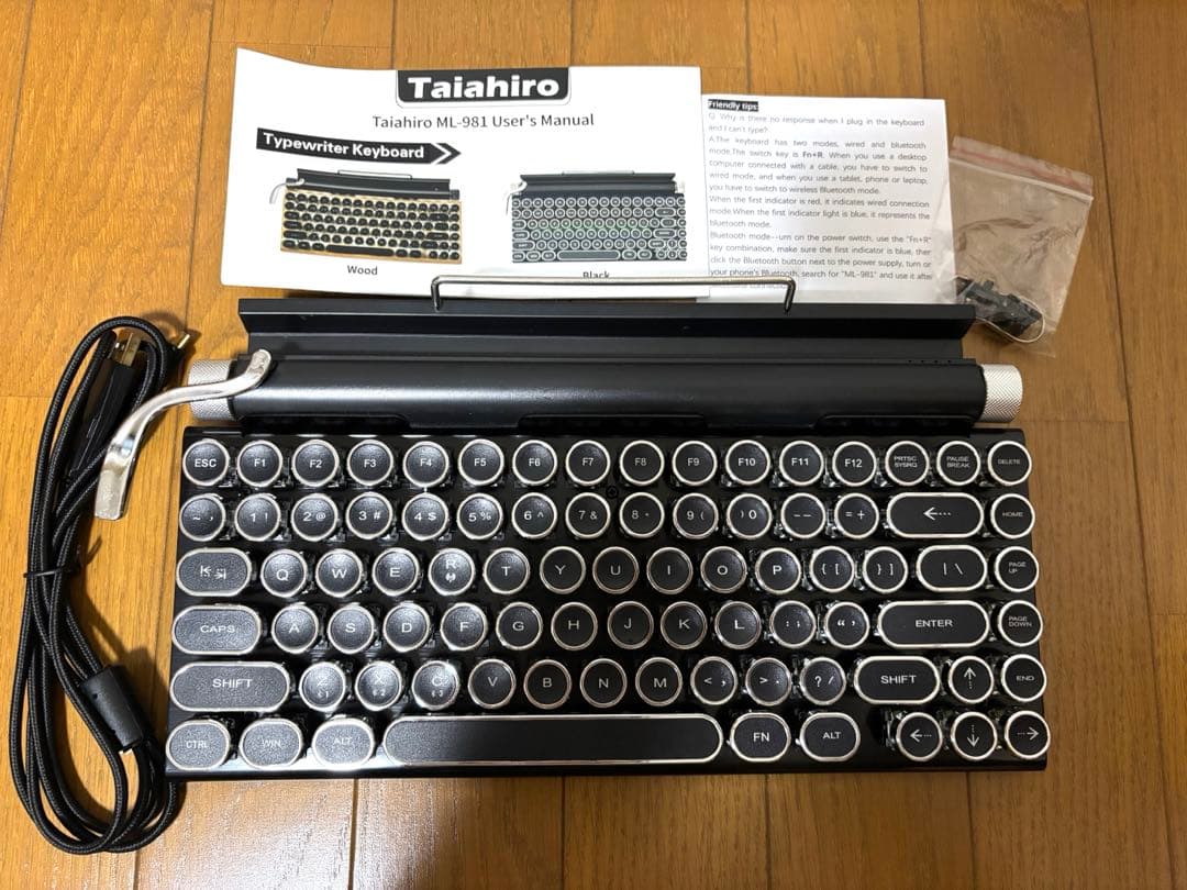 自作キーボード Cool642tb試作品1