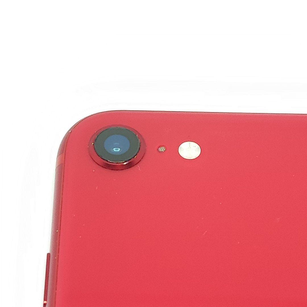 26012209 ジャンク iPhone SE2 64GB au シムフリー - メルカリ