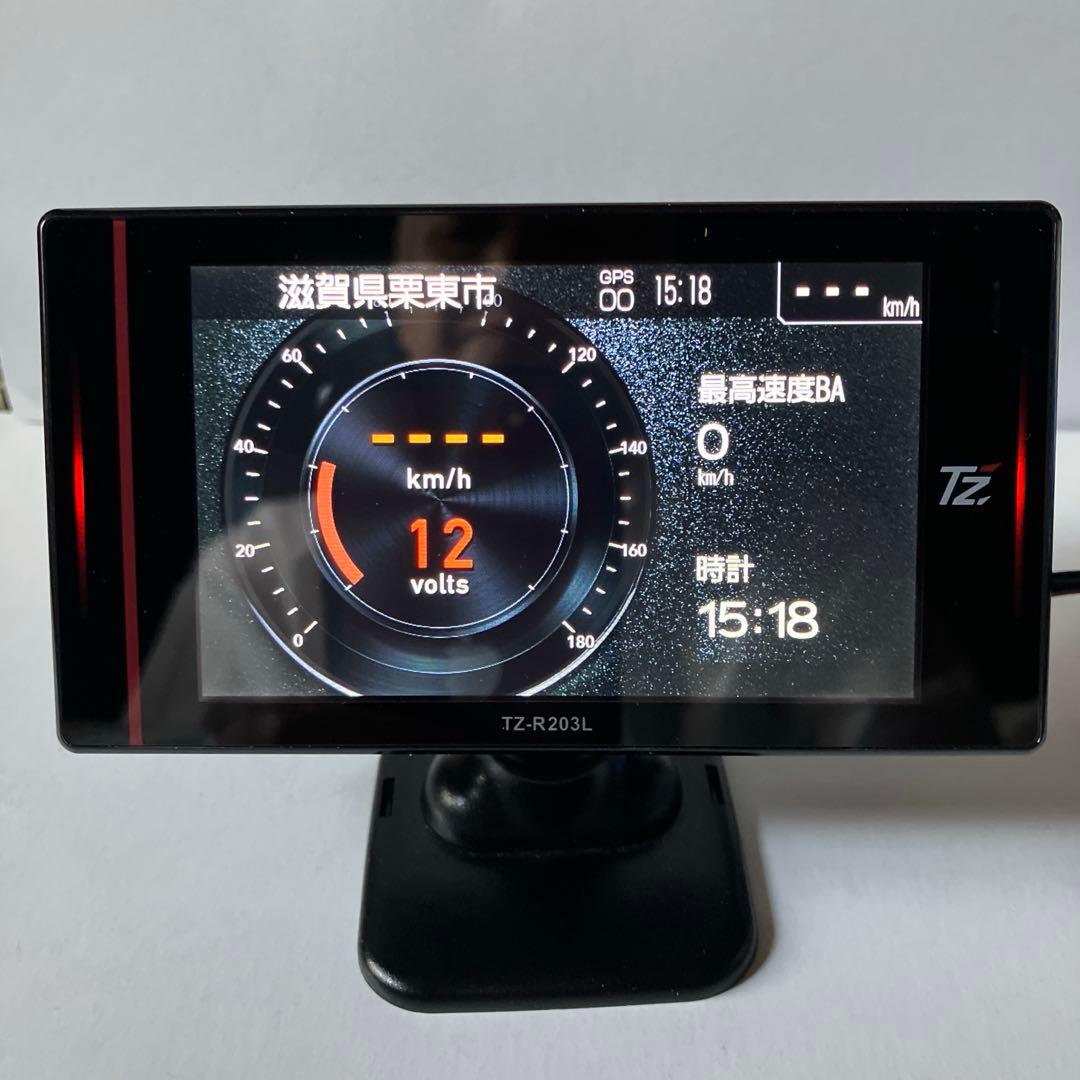 TZ-R203L GPS搭載レーダー探知機本体【リモコン】【作動確認済】 2026年最新】tz－r203lの人気アイテム - メルカリ