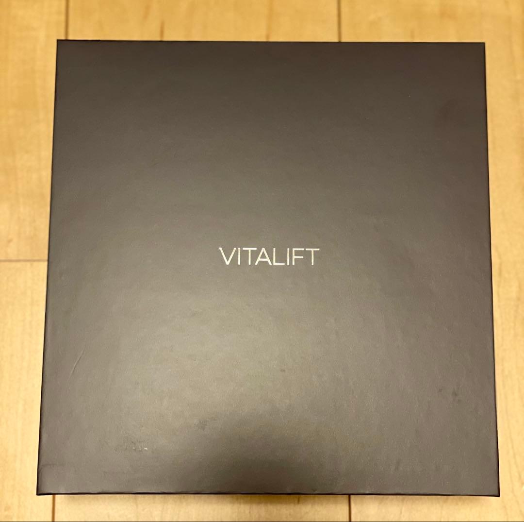 Panasonic バイタリフトかっさ EH-SP85クリアジェル付き