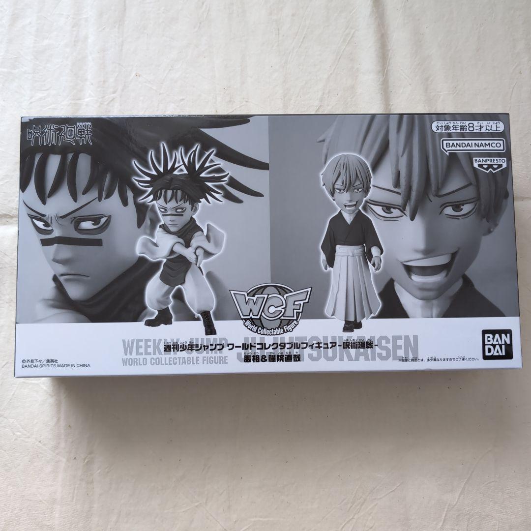 呪術廻戦ワールドコレクタブルフィギュア 脹相&禪院直哉 - メルカリ