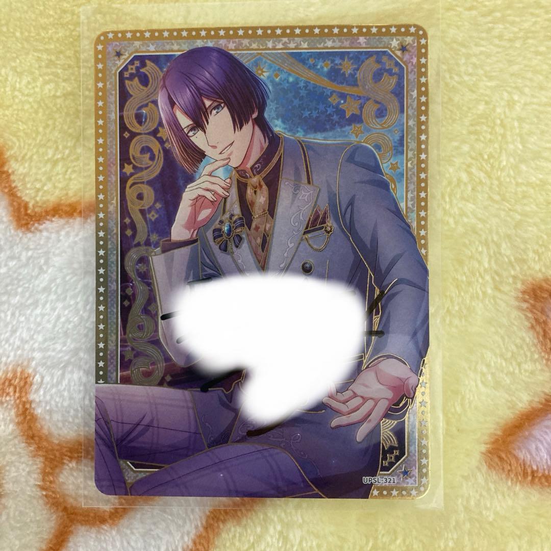 か*ら様 うたプリ シャニライ ビジュコレ Vol.3 聖川真斗 SEC 直筆サ