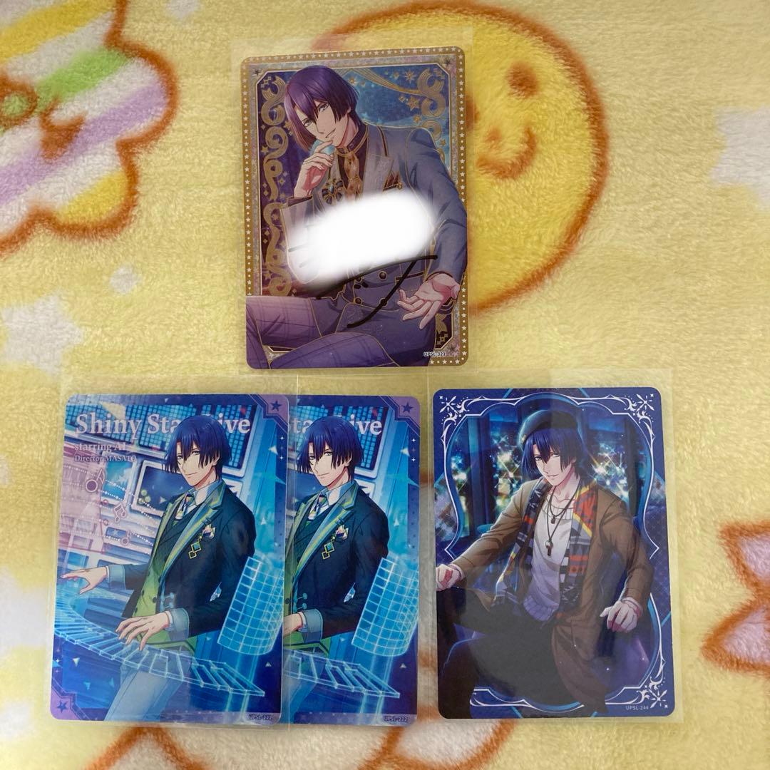 か*ら様 うたプリ シャニライ ビジュコレ Vol.3 聖川真斗 SEC 直筆サ