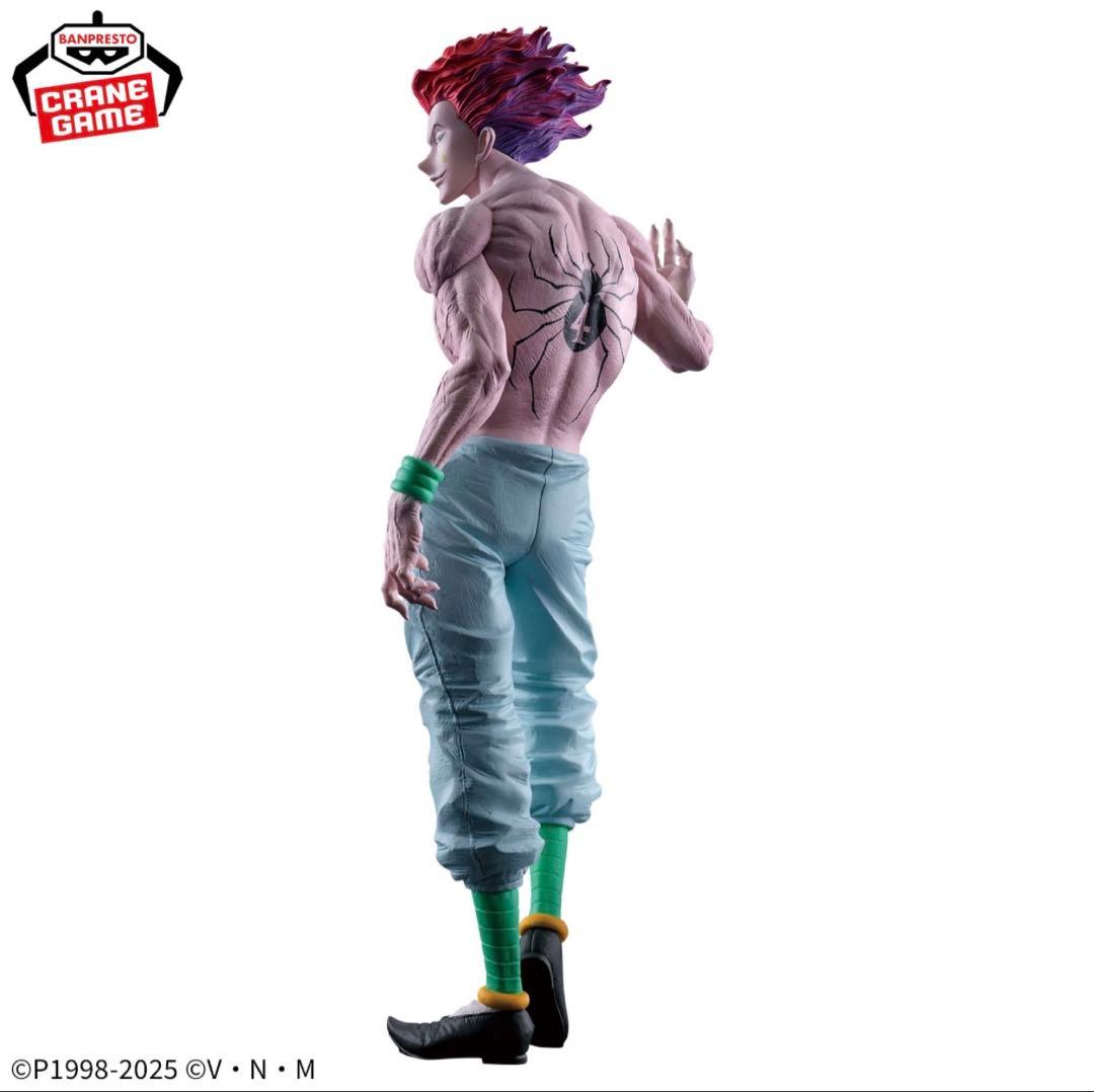 HUNTER×HUNTER ヒソカ Grandista フィギュア 2個セット - メルカリ