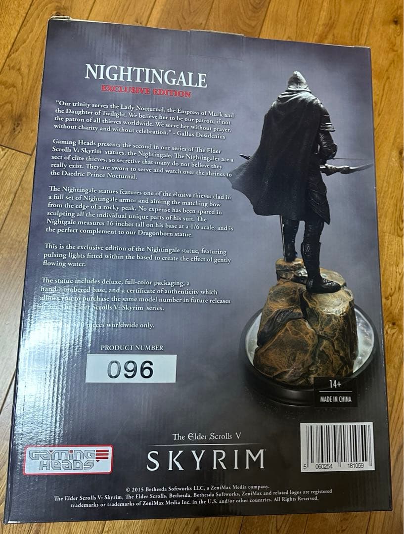 ナイチンゲール スカイリム 1/6 スタチュー