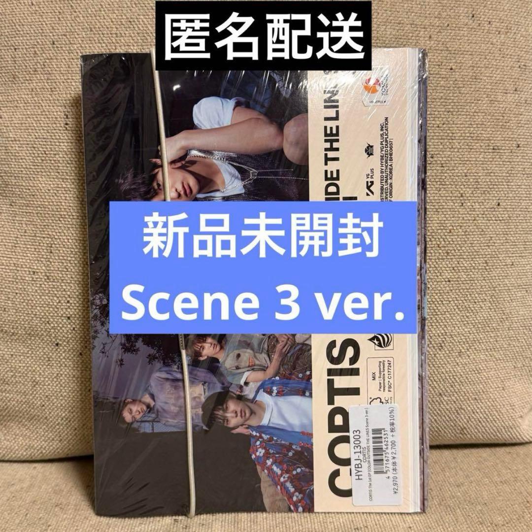 CORTIS コルティス アルバム 新品未開封 トレカ - メルカリ