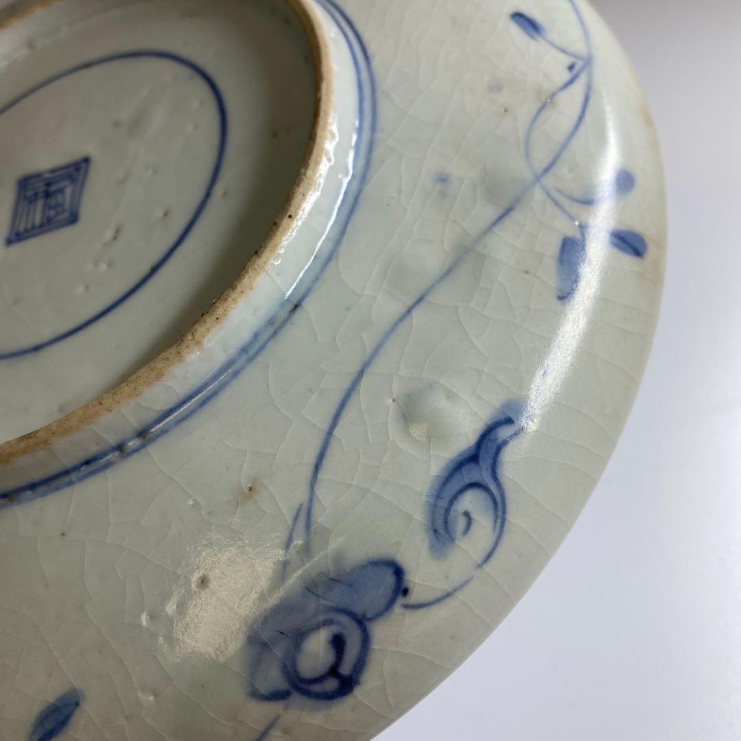 江戸初期 上手初期伊万里 染付中皿 合箱 約20㎝ 東Y7-0331☆2Fトトヒ