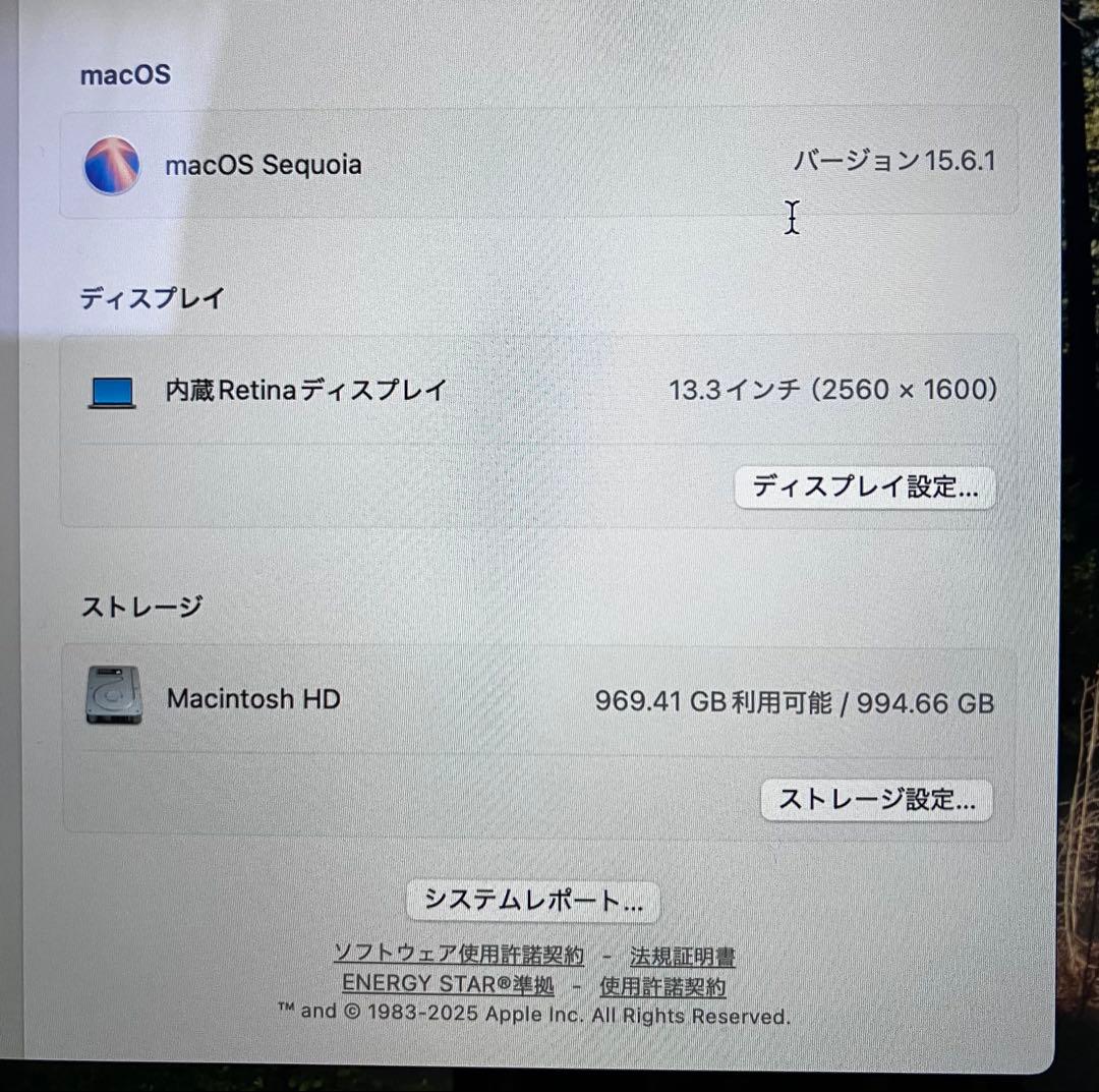 MacBook Pro M1 13インチ 16GB 1TB 英語配列 US