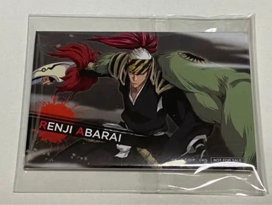 BLEACH ブリーチ 千年血戦編 GIGA 抽選 ブレソル 缶バッジ 阿散井