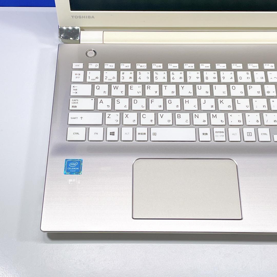 初心者OK！東芝dynabook SSD240G 8G Win11✨すぐ使える - メルカリ