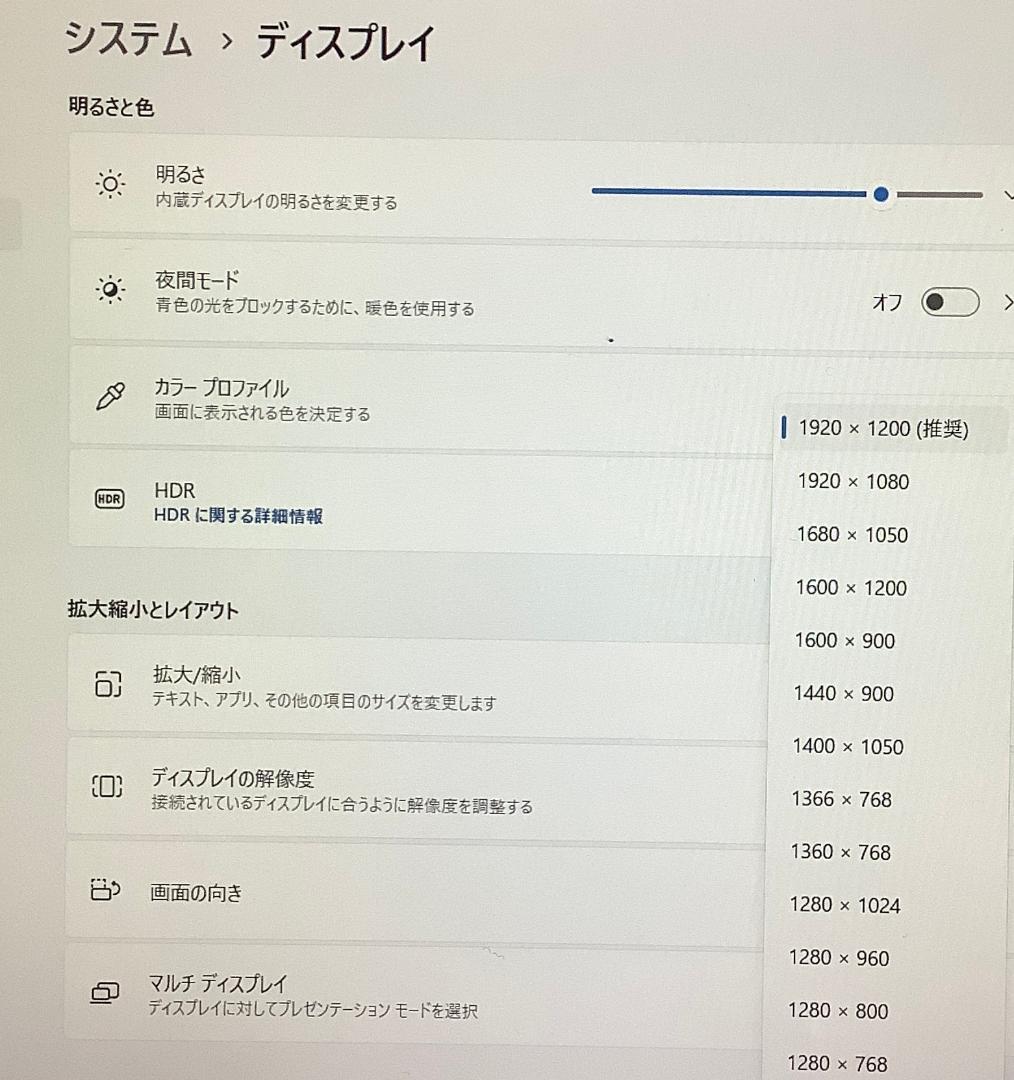 ②-M8-Panasonic CF-SV8 ノートパソコン AC付き 1点