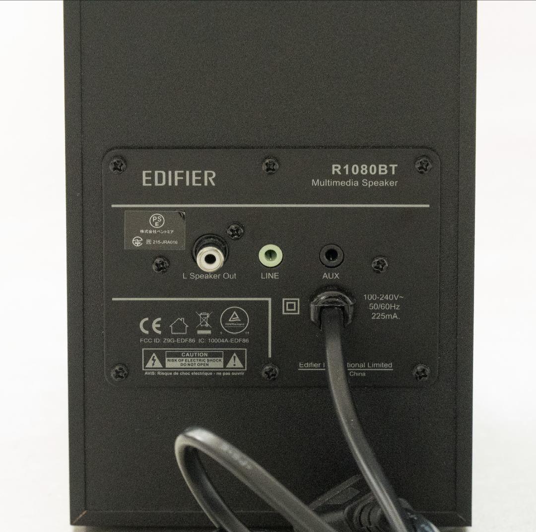 EDIFIER R1080BT ブックシェルフスピーカー