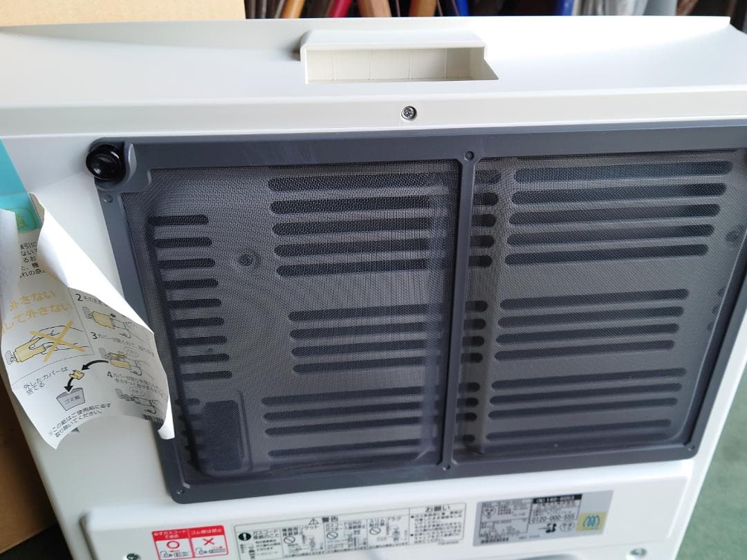 2019年製 NORITZ ガスファンヒーター GFH-4005S 都市ガス