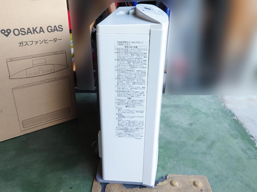 2019年製 NORITZ ガスファンヒーター GFH-4005S 都市ガス