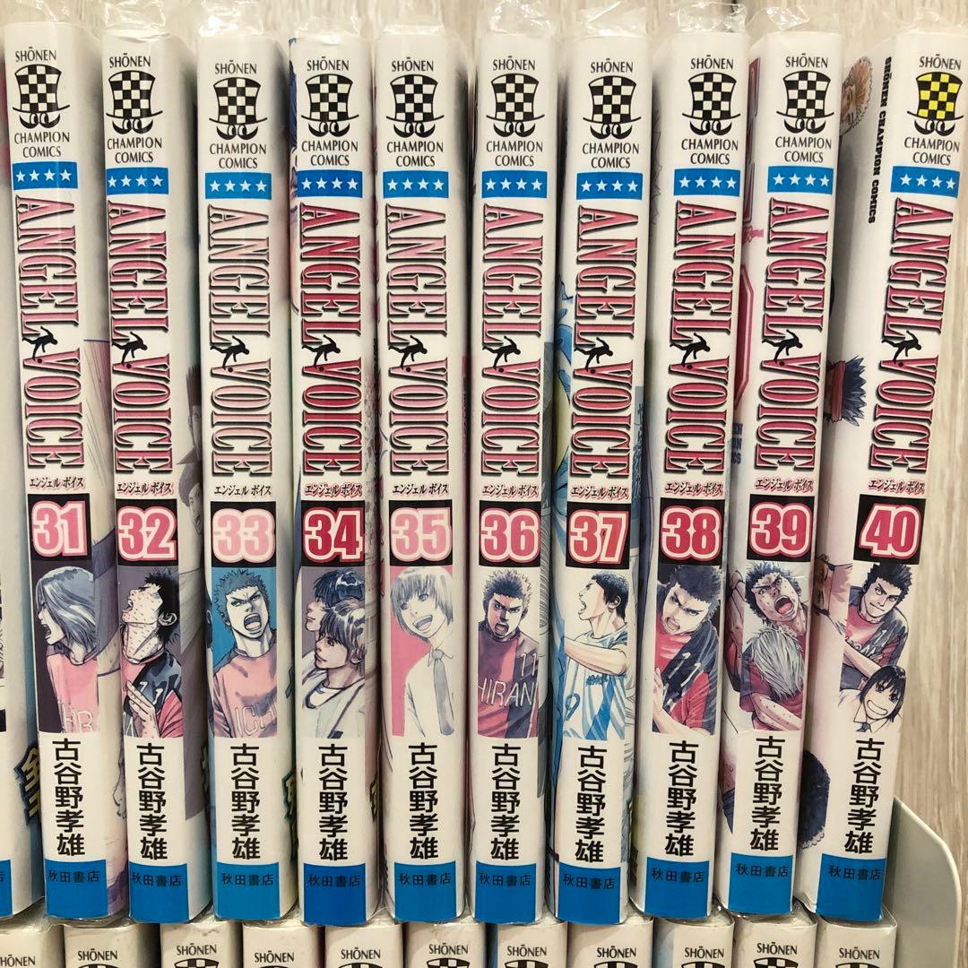 エンジェルボイス 全40巻セット 完結 マンガ 漫画 サッカー - メルカリ