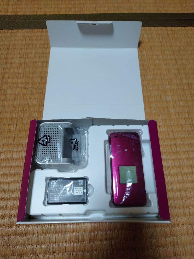 au かんたんケータイ KYF41 KYF43 2台 ジャンク品