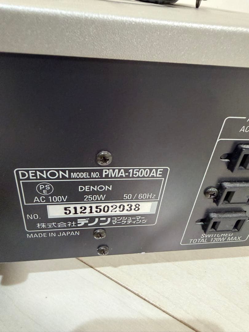 DENON PMA-1500AE 通電確認済み